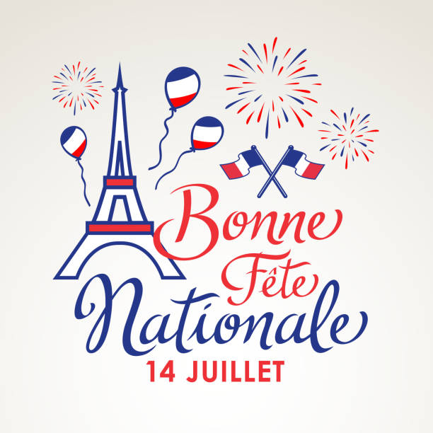 Affiche du 14 Juillet 